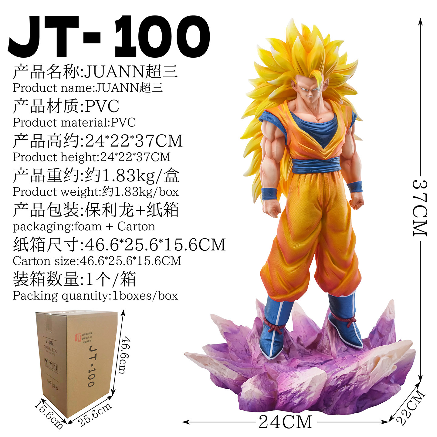 Juann Dragon Ball Z Super Saiy - đánh giá và giá Resin Art Goku